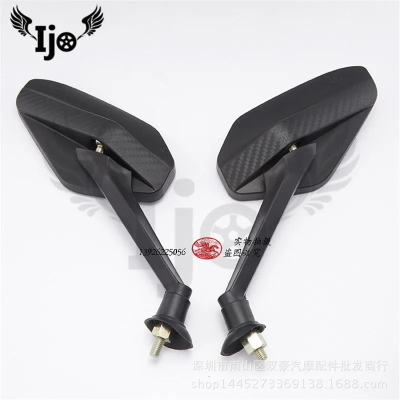 Retroviseur moto cooter für vespa piaggio honda dio benelli nmax moto rbike seite spiegel s moto rcycle zubehör rückspiegel