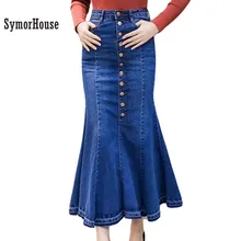 Осенне-зимняя новая женская джинсовая юбка с высокой талией, сексуальные оборки, тонкая женская юбка-русалка, большие размеры, длинная Повседневная металлическая кнопка, юбки
