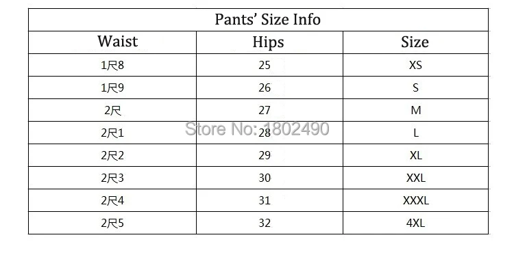 pants size info GS.jpg