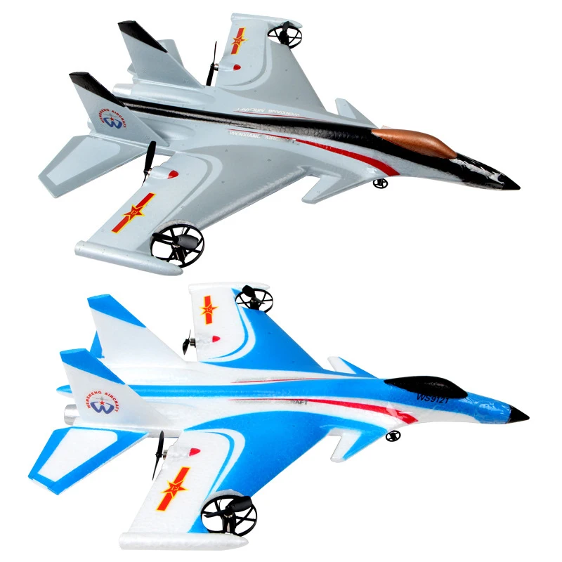 Buy Online new 4 channel remote control toy with GSensor rc airplane