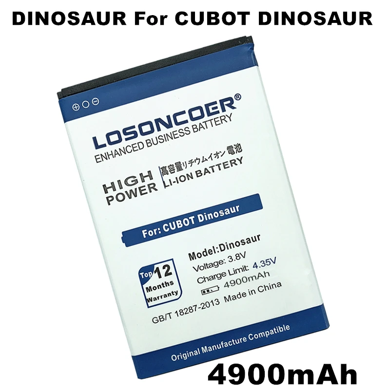 LOSONCOER DINOSAUR 4900 мАч для мобильного телефона CUBOT Dinosaur батарея + быстрое прибытие |