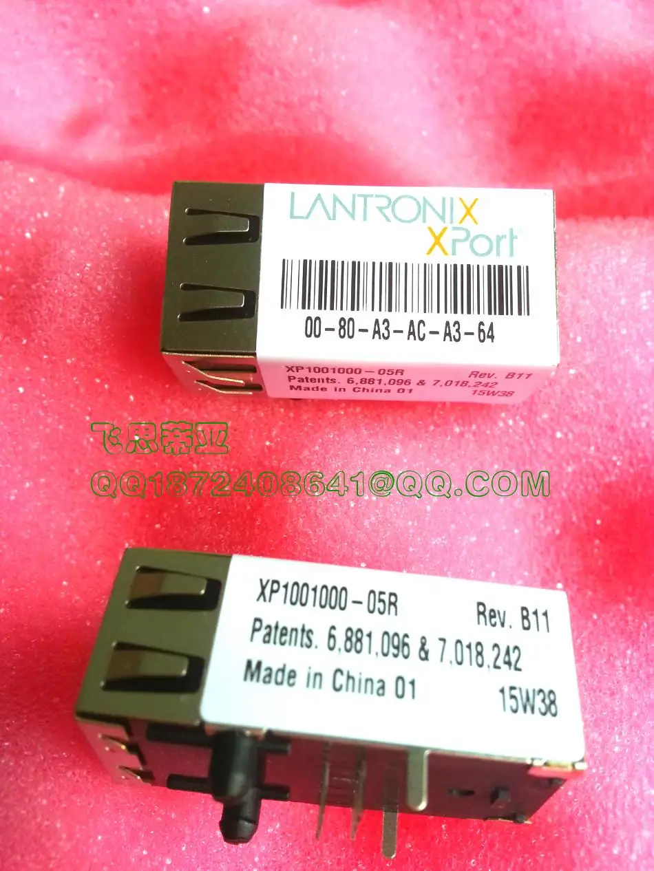 XP1001000 05R Lantronix XPort XE Ext. Temp. without Encrypti-in ...