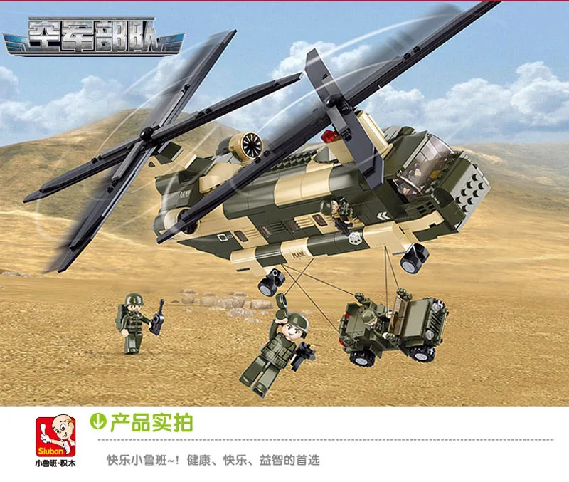 Sluban M38-B0508 военно-воздушные силы, армия CH-47 транспорт вертолет строительство 3D модель строительные блоки игрушки набор для детей мальчиков