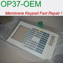 6AV3637-6AB56-0AH0 6AV3 637-6AB56-0AH0 OEM SIJECT OP37 Membrane Keypad for Operator Panel repair~do it yourself, Have in stock