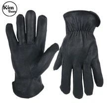 Ким юаней дороже; зимние теплые рабочие перчатки 3m Thinsulate Подкладка 069 идеально подходит для садоводства/резки/Строительство/мотоцикл, Для мужчин и Для женщин