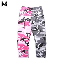 Мужские Новые повседневные камуфляжные рабочие мужские брюки модные повседневные свободные хлопковые мужские и женские с тем же абзацем брюки