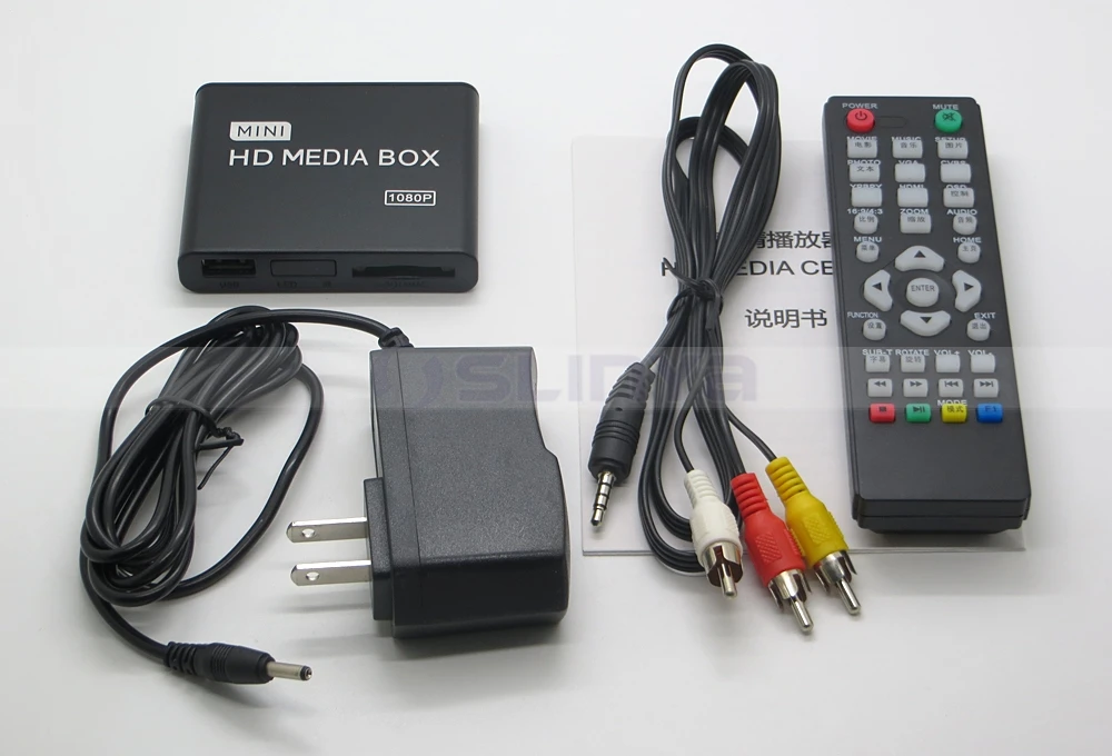 HD media player 8039180315 (3)
