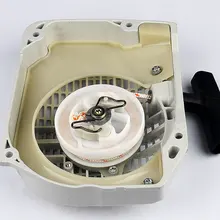 Neue STARTER RECOIL ASSEMBLY Für Stihl 066 MS660 MS650 #1122 080 2110 Kettensägen Riemenscheibe Starter