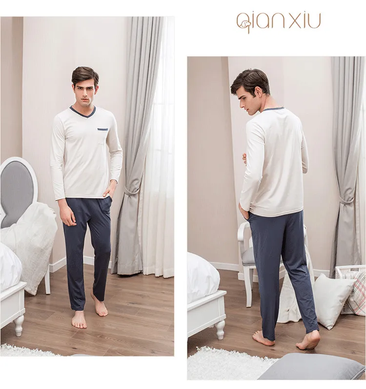 Qianxiu Новый 2017 для мужчин Модальные пижамы удобные дышащие бизнес путешествия дома 17109