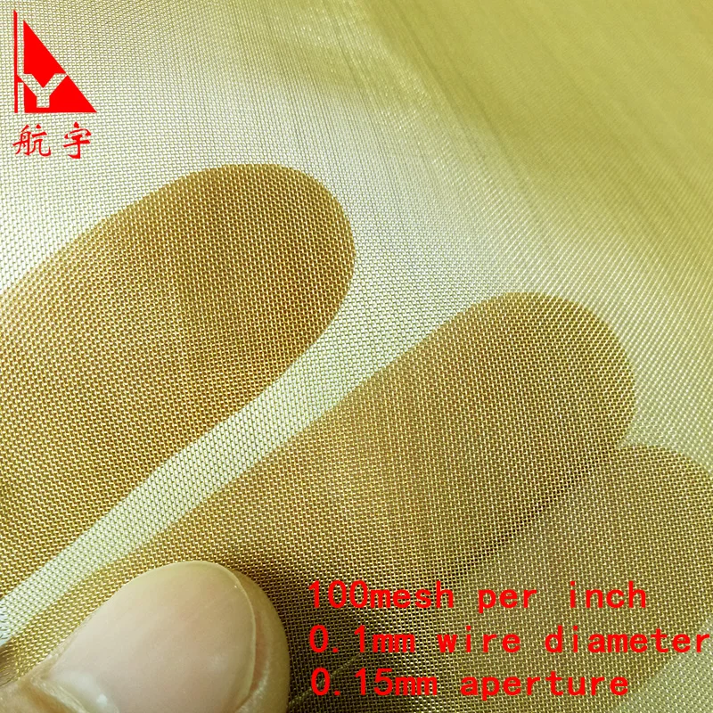 brass mesh 100mesh1