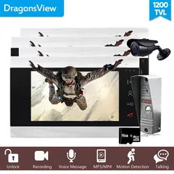 Dragonsview 1200TVL 7 "цветной видеодомофон проводной телефон двери системы визуальный домофон панель ввода охранных запись