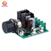 12V 24V 36V 10A PWM DC Motor Speed Controller with Knob Switch Adjustable Dimming Dimmer Module 400W motors Governor controller ► Photo 2/6