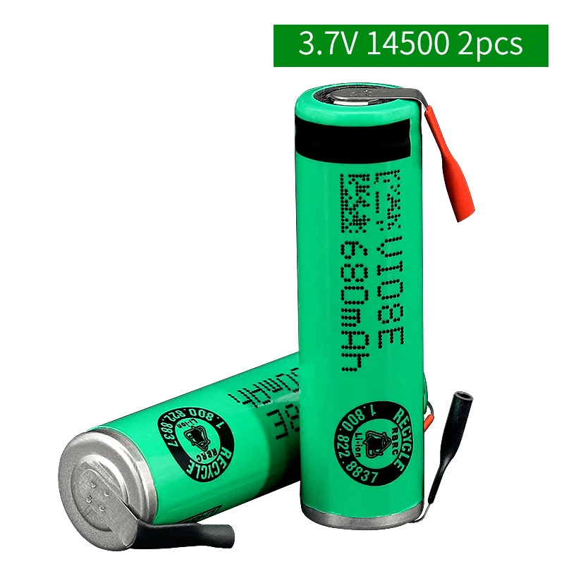 sku1
