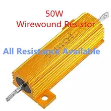 50 Вт 0.47R 0.56R 5.6R 6.8R 75R 82R Алюминий Мощность металлический корпус чехол с проволочной обмоткой резистор 0,47 0,56 5,6 6,8 75 82 ohm 50W 5
