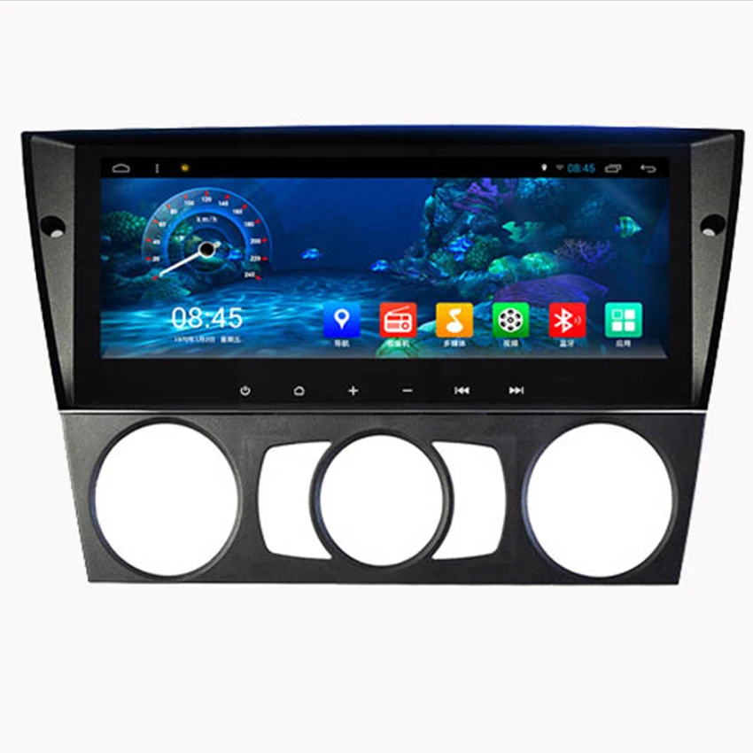 Discount For BMW E90 2005~2012 - Car Android Media Player System Radio Stereo GPS Navigation Multimedia Audio Video 2