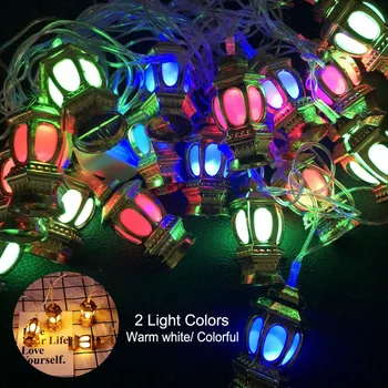 

EID Ramadan Moon Party Decor Islamic 10 LED/20led 1.65M 3M Lantern String Light Colorful Lamp Golden Home Fanoos Lantern Battery