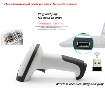 

laser wireless 1D barcode scanner barcode reader bar code reader handheld USB Cable for Supermarket for POS Plug and play
