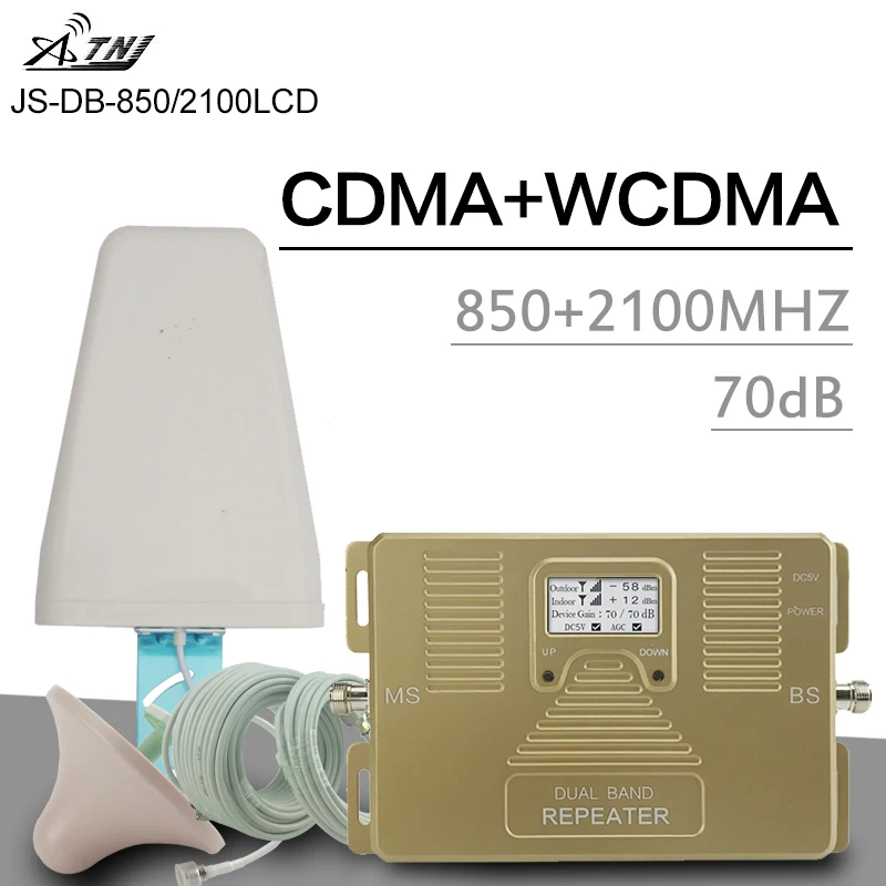 ATNJ 3g CDMA 850 WCDMA 2100 усилитель сигнала мобильного телефона 70dB усиление ЖК-дисплей 3g 2100 усилитель сигнала UMTS повторитель мобильного телефона