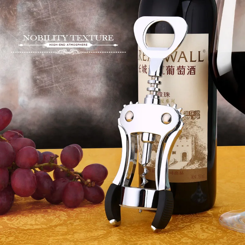Multifunction Creative Wine Opener Stainless Steel Bar Lever Corkscrew