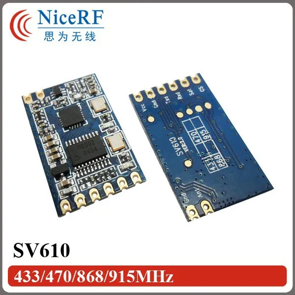 SV610-433 470 868 915MHz