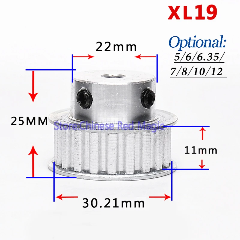 XL16/XL17/XL18/XL19/XL20 16-20teeth зубчатый шкив алюминиевый 3d принтер части XL зубчатое отверстие ширина 11 мм синхронный колесный редуктор