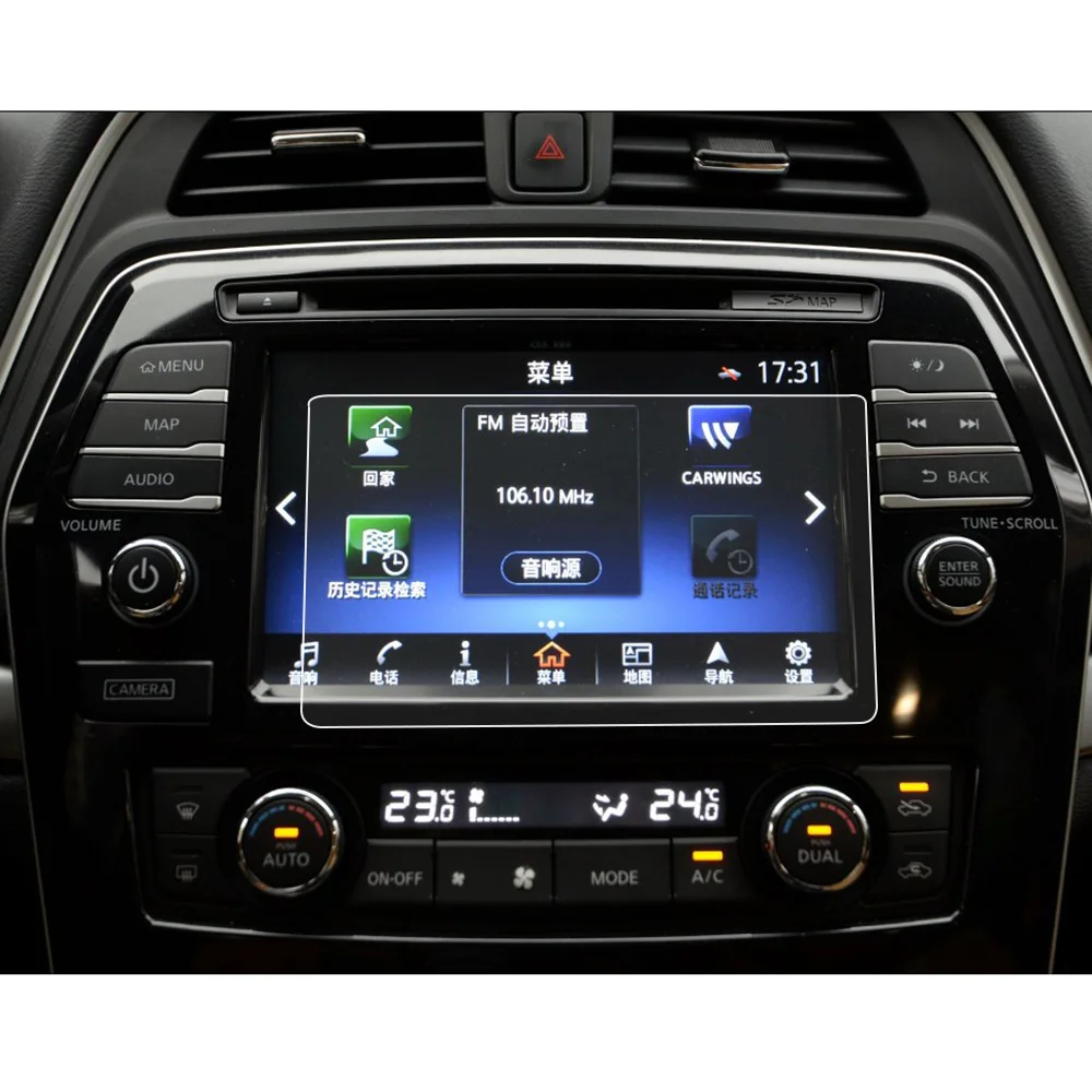 Us 6 99 For Nissan Maxima 2019 2018 2017 2016 8 Inch Car Navigation Screen Protector Hd Tempered Glass Film Auto Interior Accessories In Interior