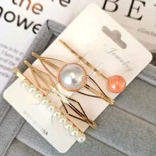 4 шт./компл. Заколки для волос Для женщин металлическая Pearl заколку для бусины заколки парикмахерских инструментов металлическая оснастка Заколки для волос Ретро полный уход за кожей лица заколки для волос