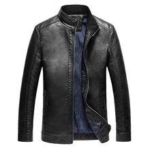 Новинка, осенняя модная однотонная кожаная мужская куртка и пальто, Повседневная приталенная замшевая куртка со стоячим воротником, мужские ветровки