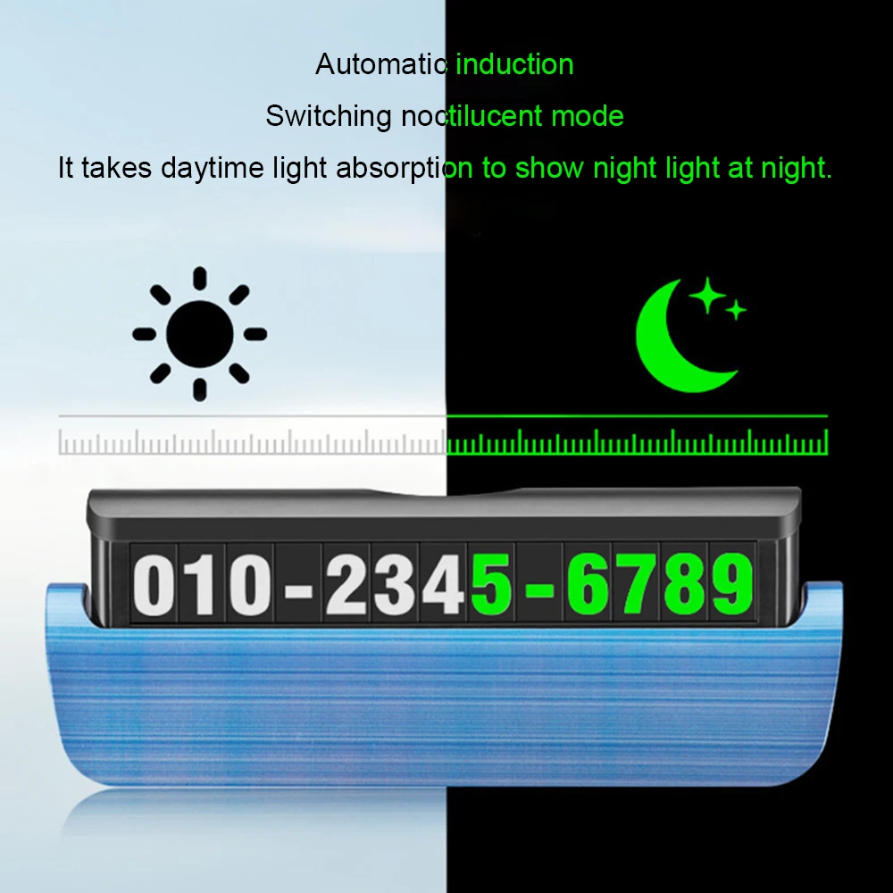 Новый световой тип давления автомобиля Временная парковочная карта телефонная пластина Магнитная Адсорбция дизайн автомобиля аксессуары