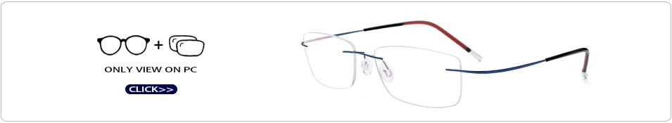 B Титан Для мужчин бесконтактная оптическая рамка очки рамки Для женщин выполненные предписанные оправы очков сверхлегкий близорукость очки
