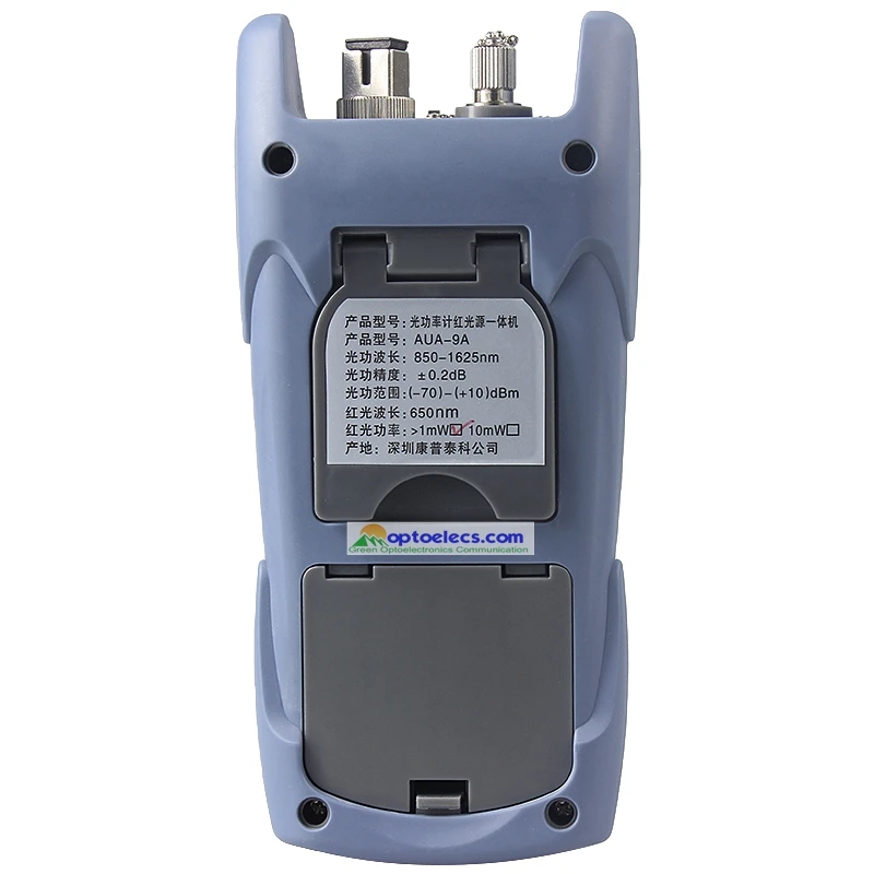 All-IN-ONE-Fiber-optical-power-meter-70-to-10dBm-5mw-Fiber-Optic-Cable-Tester-Visual (1)