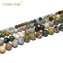 AAA+ высшего круглый океан яшма Натуральный Камень Кристалл Круглые бусины для самостоятельного изготовления ювелирных изделий браслет Цепочки и ожерелья 6/8/10 мм прядь 15''
