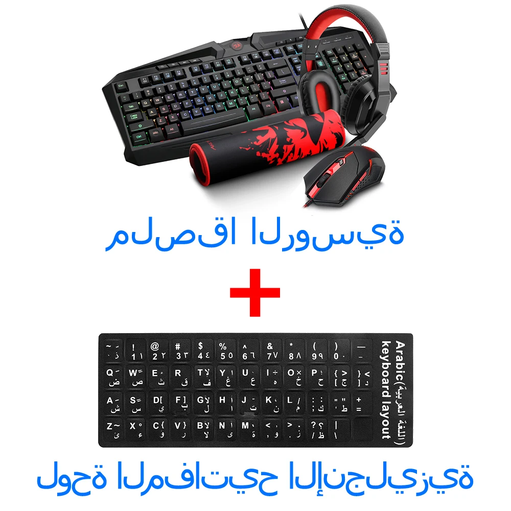 Redragon S101-BA-1 USB игровая RGB клавиатура Коврик для мыши наушники комбо 104 ключ 3200 dpi 5 кнопок набор мышей проводной компьютер PC игра - Цвет: S101-BA-1 SA