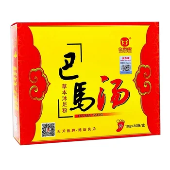 

Hot Original Bama Tang Bama herbal feet bath powder Bama Plant foot Foot Wash powder