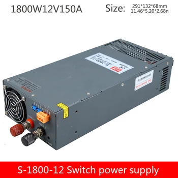 S-1800-12v150a switching power supply 1800W constant voltage constant current high power power supply 0-12V adjustable power sup S-1800-12v150a switching power supply 1800W constant voltage constant current high power power supply 0-12V adjustable power sup