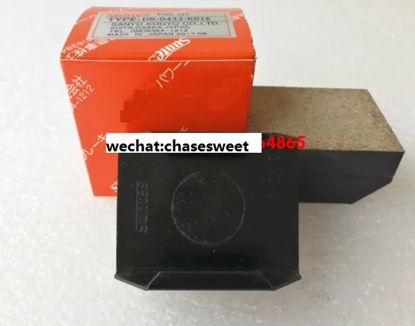 

DB-0433-K01E new and original