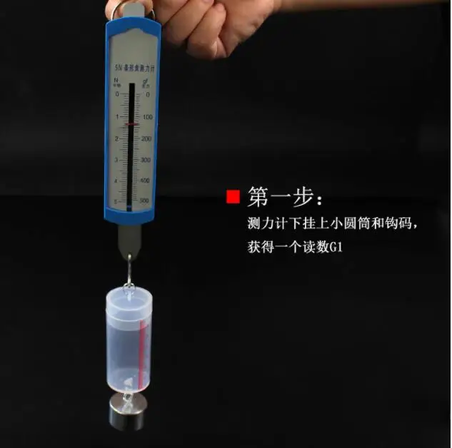 QQ20181229143134