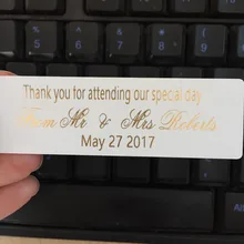 60 ct custom name спасибо, что поделитесь нашим специальным днем свадебные наклейки свечи сувениры Печать мини-этикетки для бутылок