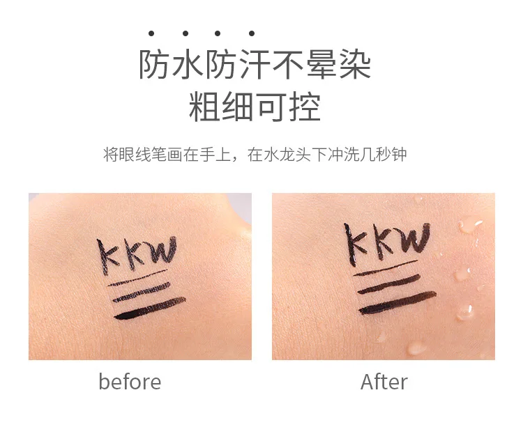 KKW_09