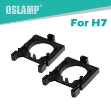Oslamp Black Plastic Clip Retainer Adapter Holders for H7 LED headlight Bulbs Special H7 Socket Adapter