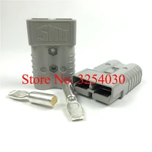 Поставка домашнего серый 600 V 350A SMH разъемы для батарей серый SMH350 Замена SB350 для электрических тележек