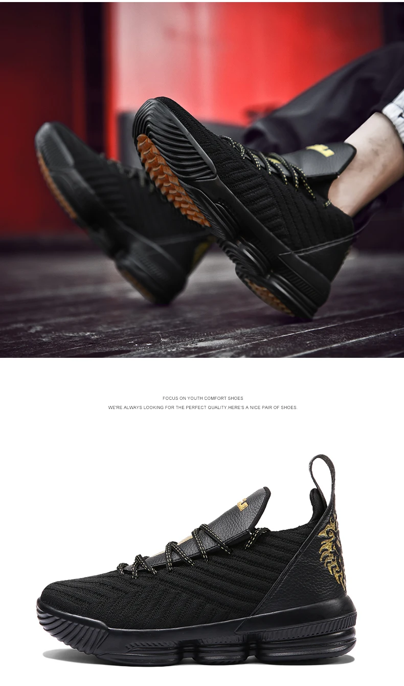 new-style-high-top-basketball-shoes-mens-boys-lebron-shoes (15)