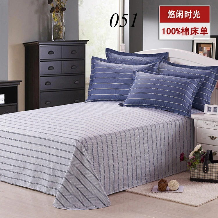 cottonsheet-051