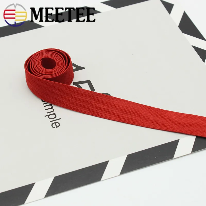 Meetee 8 метров 20 мм цветной полиэстер Детский пояс Эластичная лента трикотажное