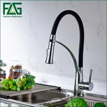 Newly Design 360 Swivel 100% Solid Brass Single Handle Mixer Sink Tap Pull Out Down Kitchen Faucet In Chrome Finish
