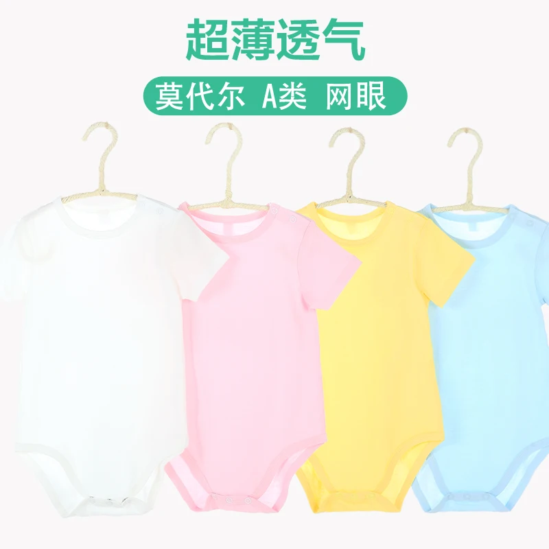 Baby clothes bodysuit baby jumpsuit pyjamas kids clothes baby summer clothes short sleeves children clothing baby overalls solid Baby clothes bodysuit baby jumpsuit pyjamas kids clothes baby summer clothes short sleeves children clothing baby overalls solid