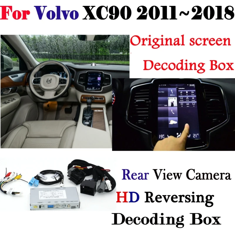 Камера заднего вида Интерфейс адаптер экран монитор для Volvo XC90 2011~ 2013 Парковка задняя камера MMI декодер