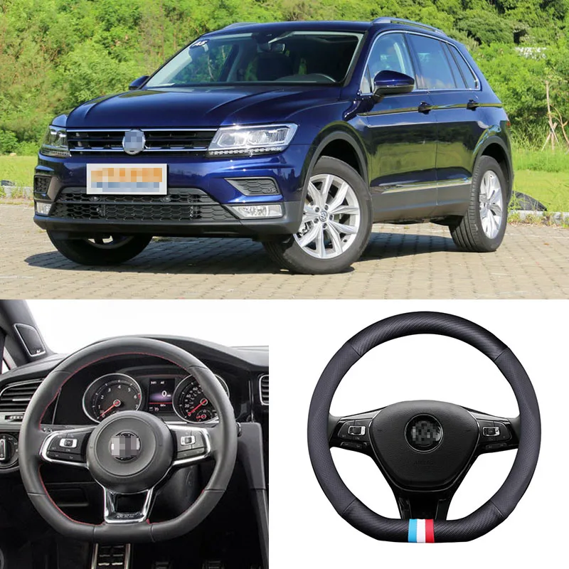 Для Volkswagen Tiguan D стиль универсальный автомобильный чехол на руль матовое углеродное волокно Кожа Спорт