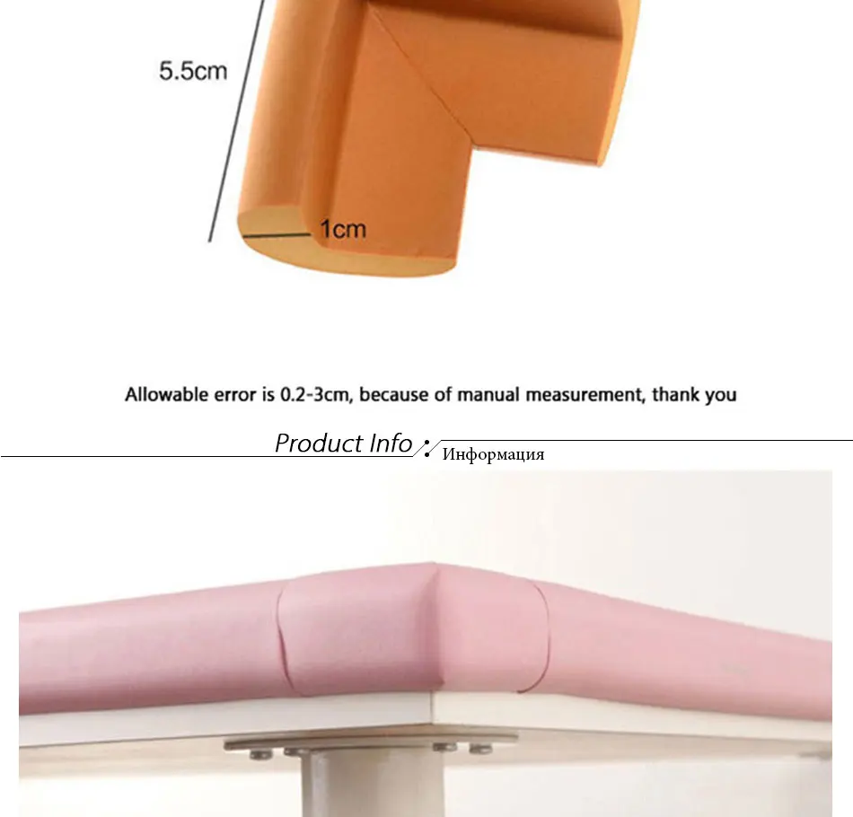 PC 2M Baby Safety Table Desk Edge Guard Strip Home Cushion Guard Strip Safe Protection Children Bar Strip Soft Thicken
