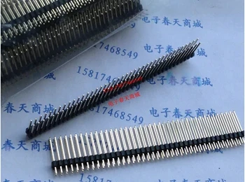 

2 x 40 Pin Single Row PCB Pin Header Connector 2mm Pitch